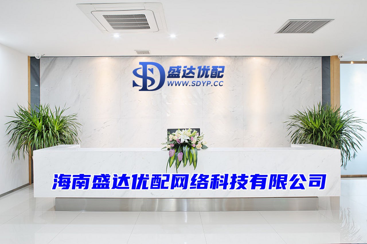 佳成网配资-佳成网配资官网-在线配资开户网站-股民配资平台