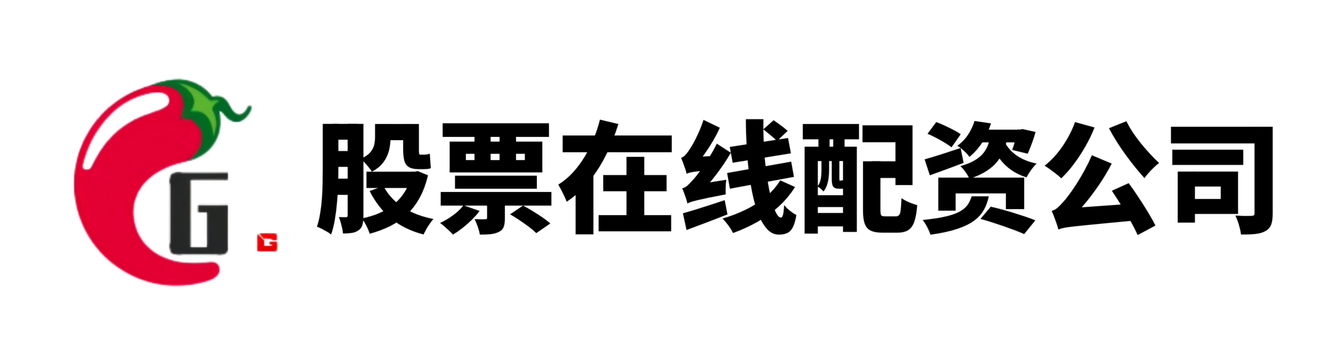 佳成网配资-佳成网配资官网-在线配资开户网站-股民配资平台